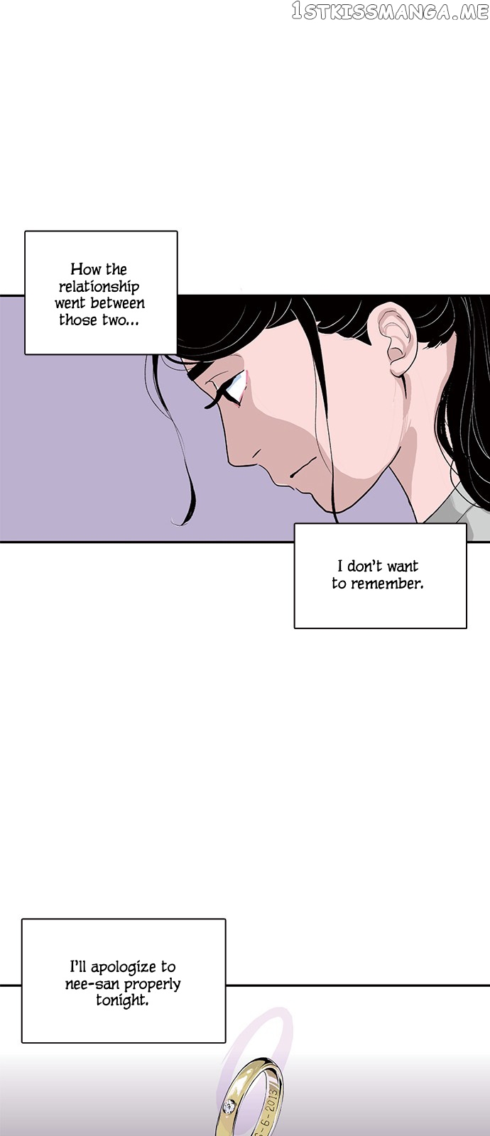 Fake Affair chapter 14 - page 34