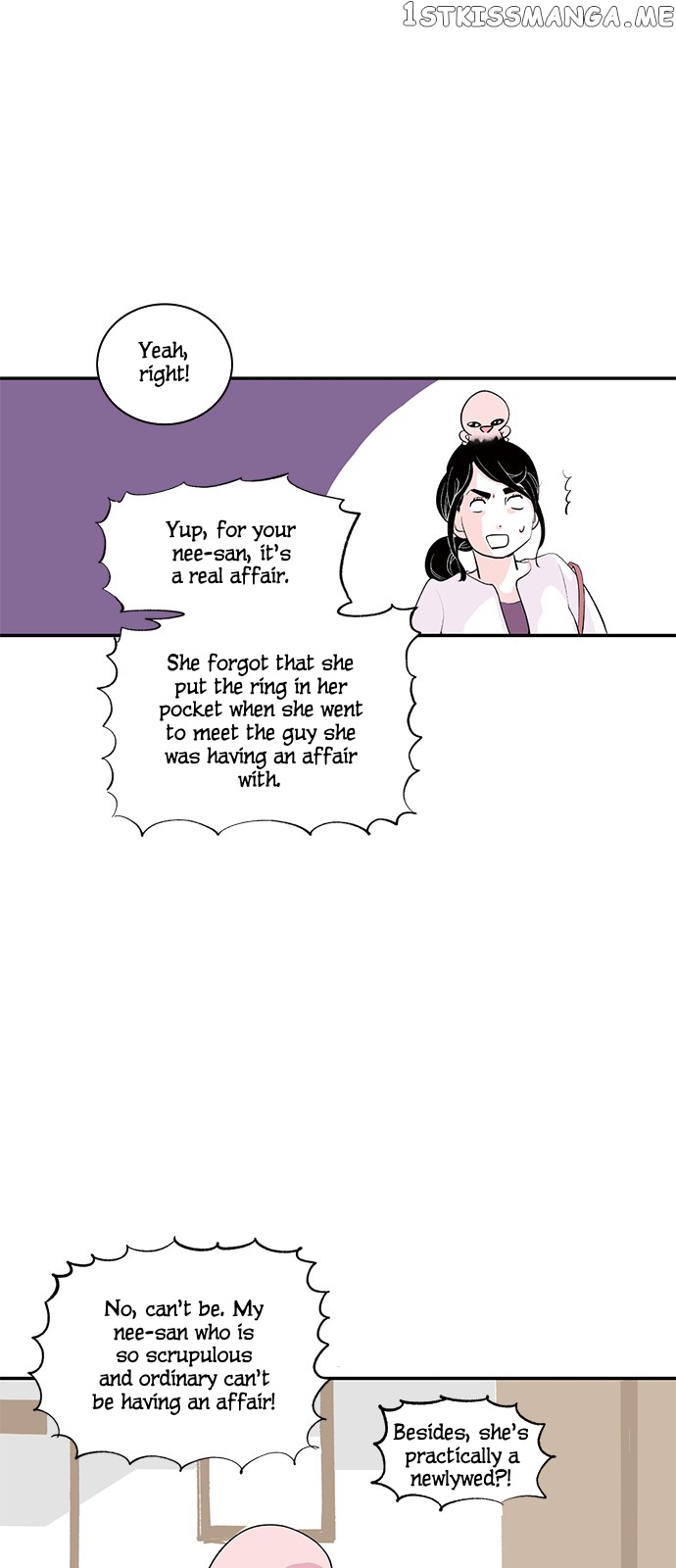 Fake Affair chapter 14 - page 6