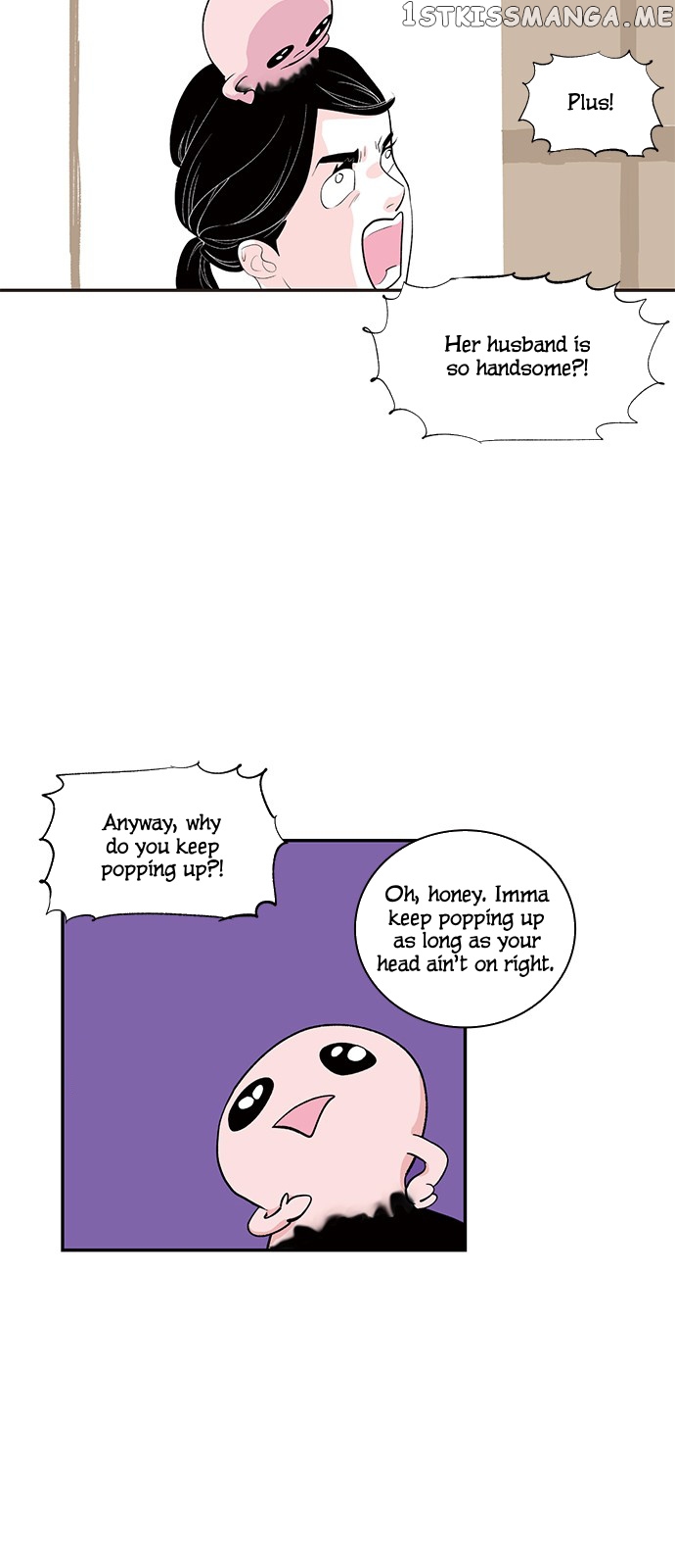 Fake Affair chapter 14 - page 7