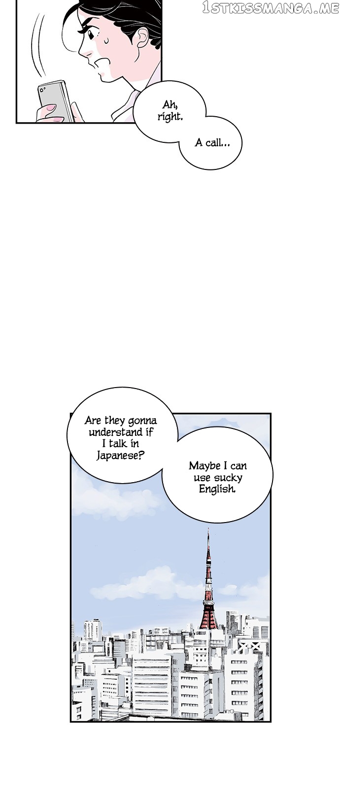 Fake Affair chapter 14 - page 9