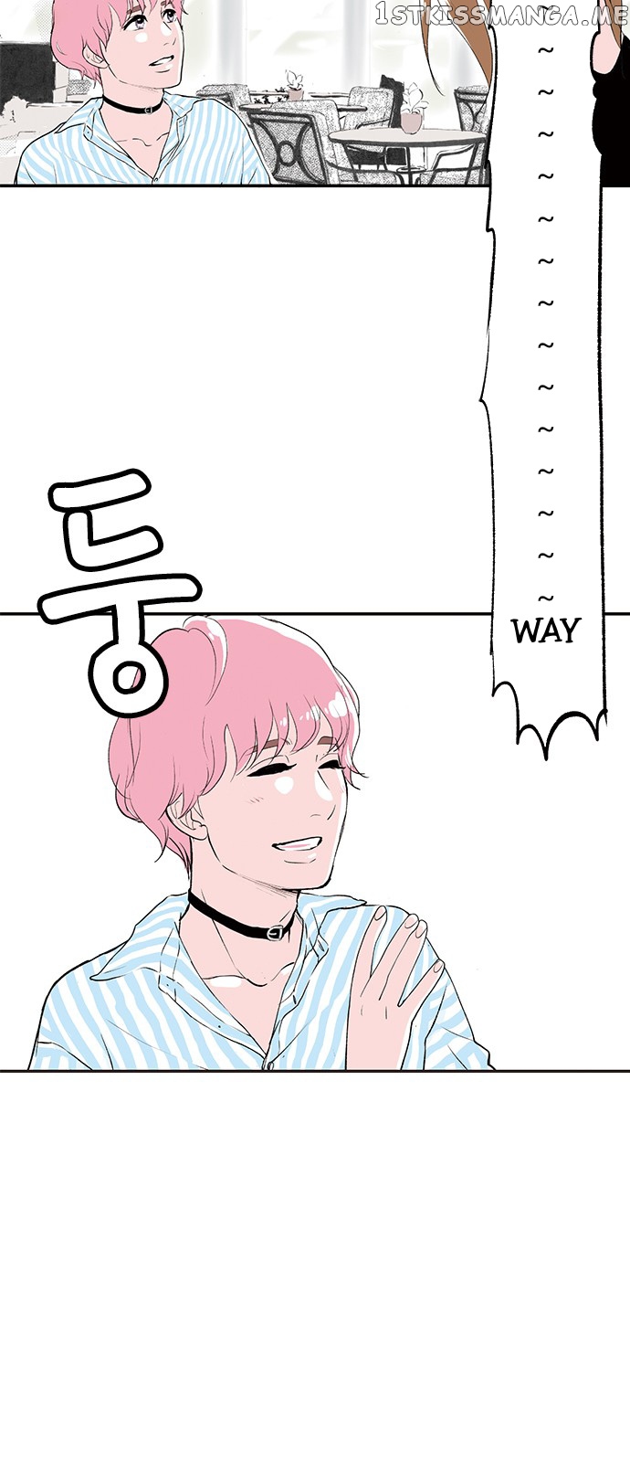 Fake Affair chapter 16 - page 11