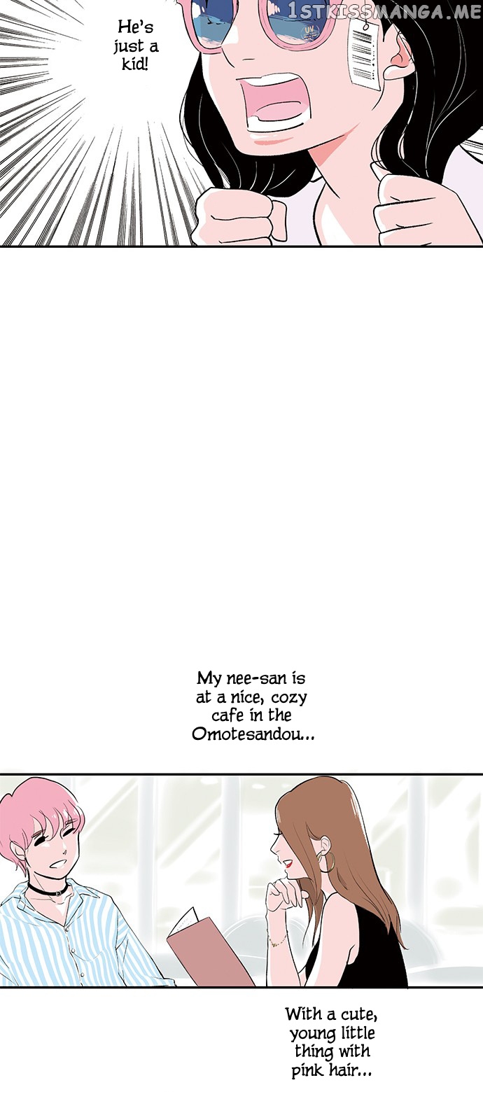 Fake Affair chapter 16 - page 13