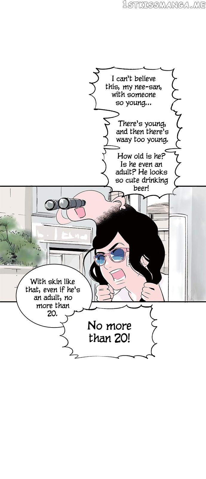 Fake Affair chapter 16 - page 15