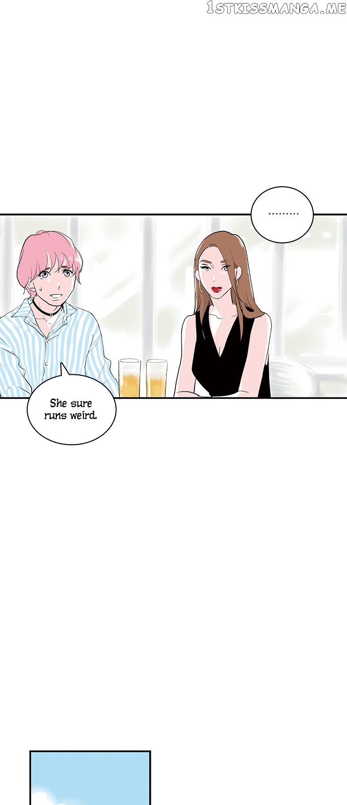 Fake Affair chapter 16 - page 18