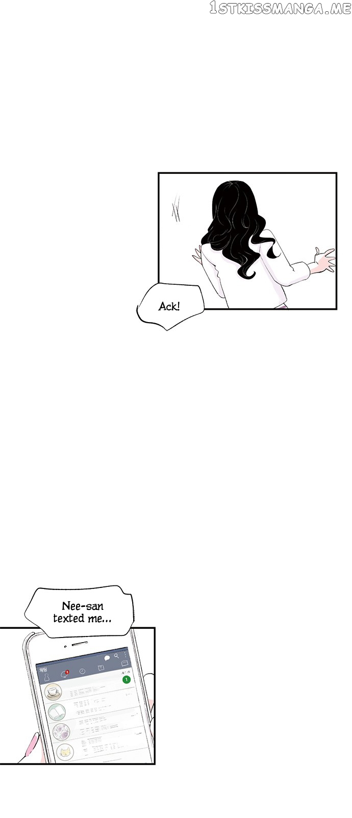 Fake Affair chapter 16 - page 20