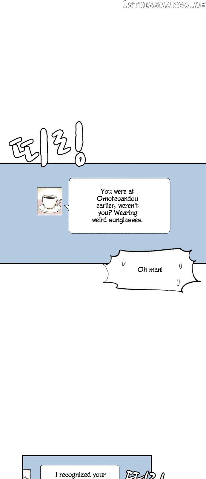 Fake Affair chapter 16 - page 21