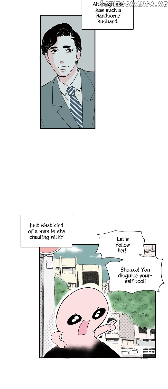 Fake Affair chapter 16 - page 3