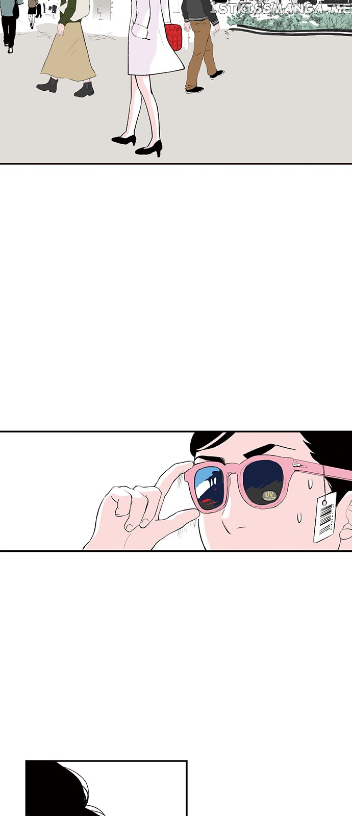 Fake Affair chapter 16 - page 6