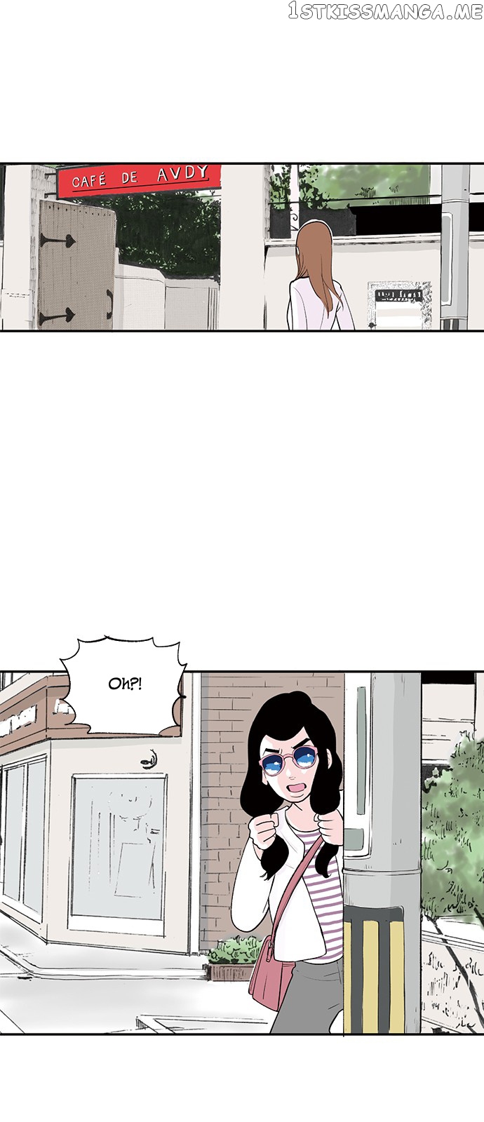 Fake Affair chapter 16 - page 9