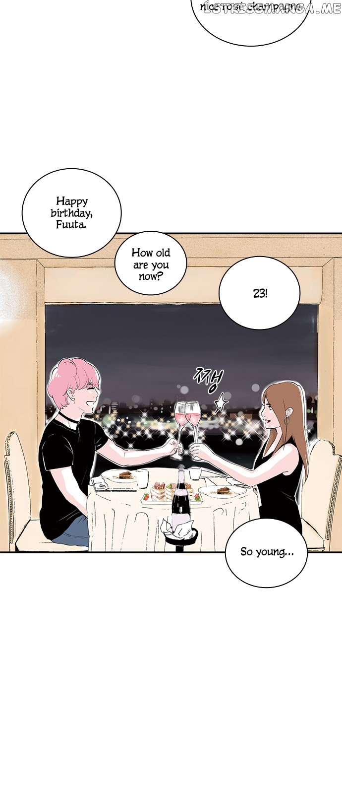 Fake Affair chapter 18 - page 10