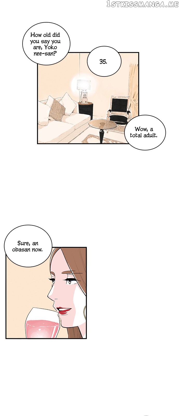 Fake Affair chapter 18 - page 11