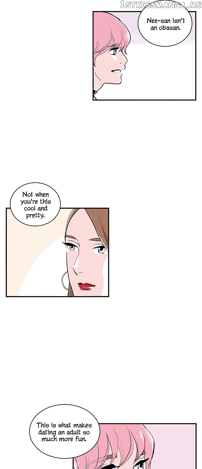 Fake Affair chapter 18 - page 12