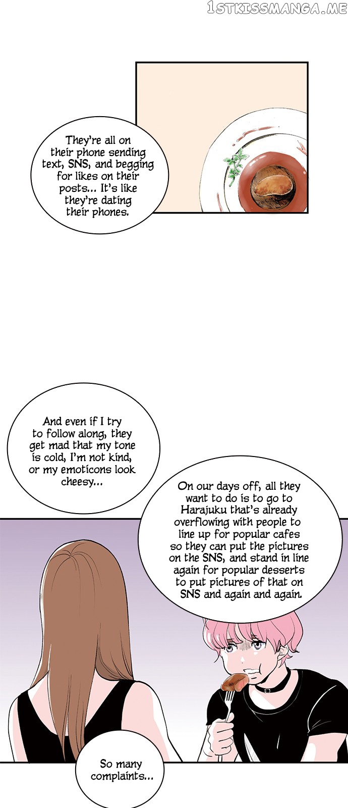 Fake Affair chapter 18 - page 15