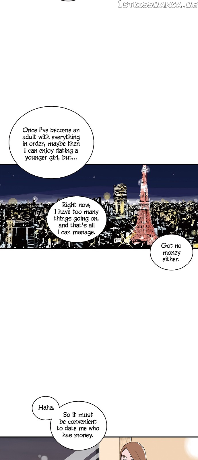 Fake Affair chapter 18 - page 16