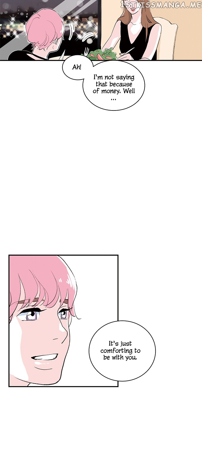 Fake Affair chapter 18 - page 17