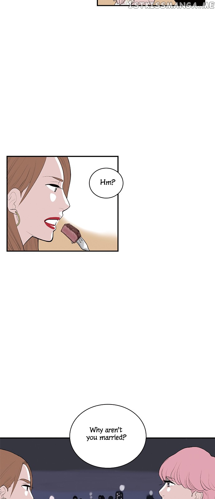 Fake Affair chapter 18 - page 19