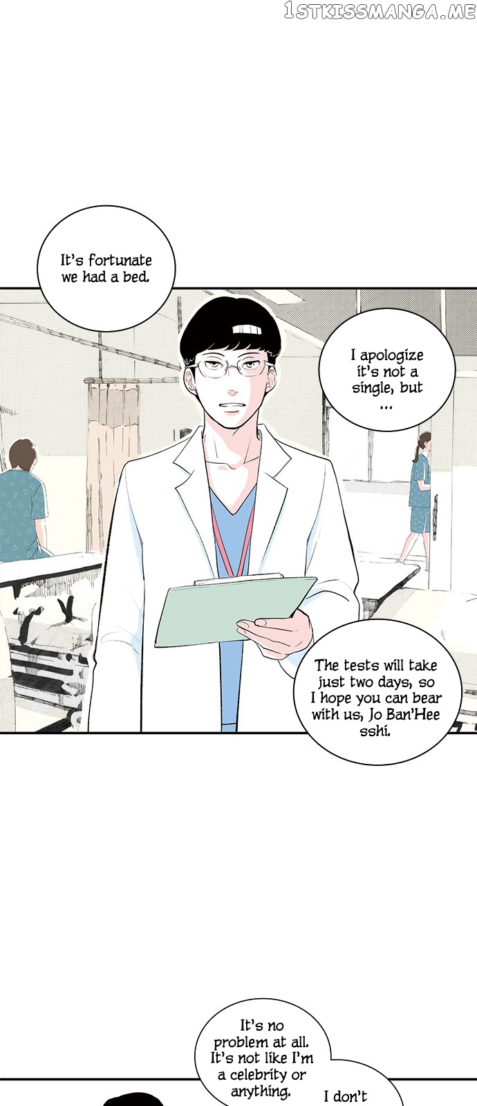Fake Affair chapter 18 - page 2