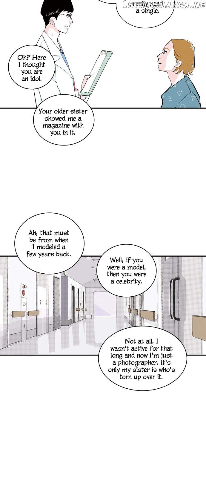 Fake Affair chapter 18 - page 3