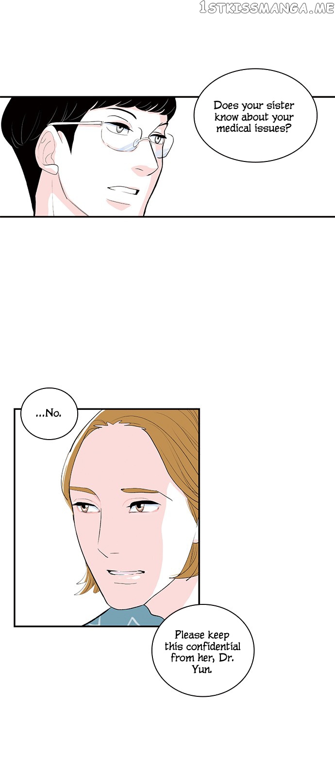 Fake Affair chapter 18 - page 4
