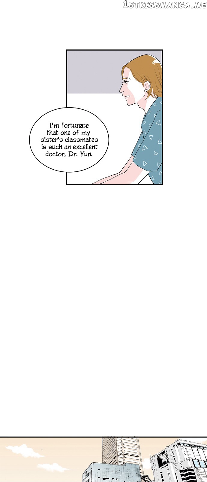 Fake Affair chapter 18 - page 5