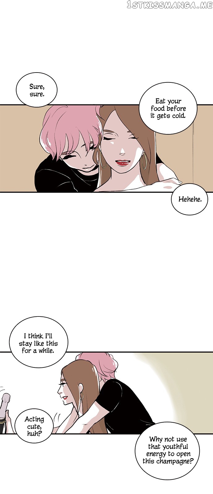 Fake Affair chapter 18 - page 8