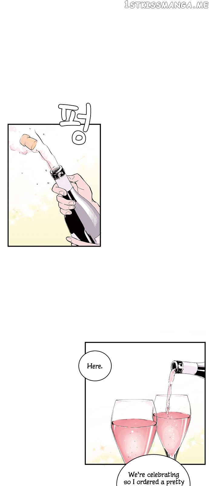 Fake Affair chapter 18 - page 9