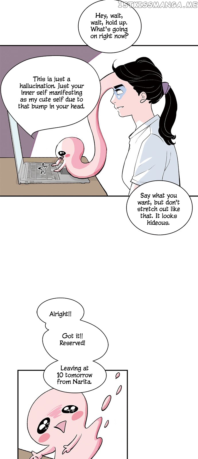 Fake Affair chapter 19 - page 13