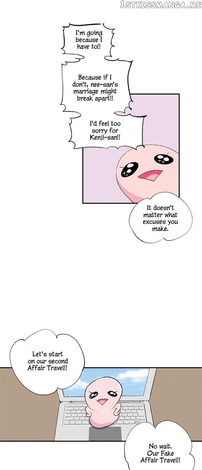Fake Affair chapter 19 - page 18