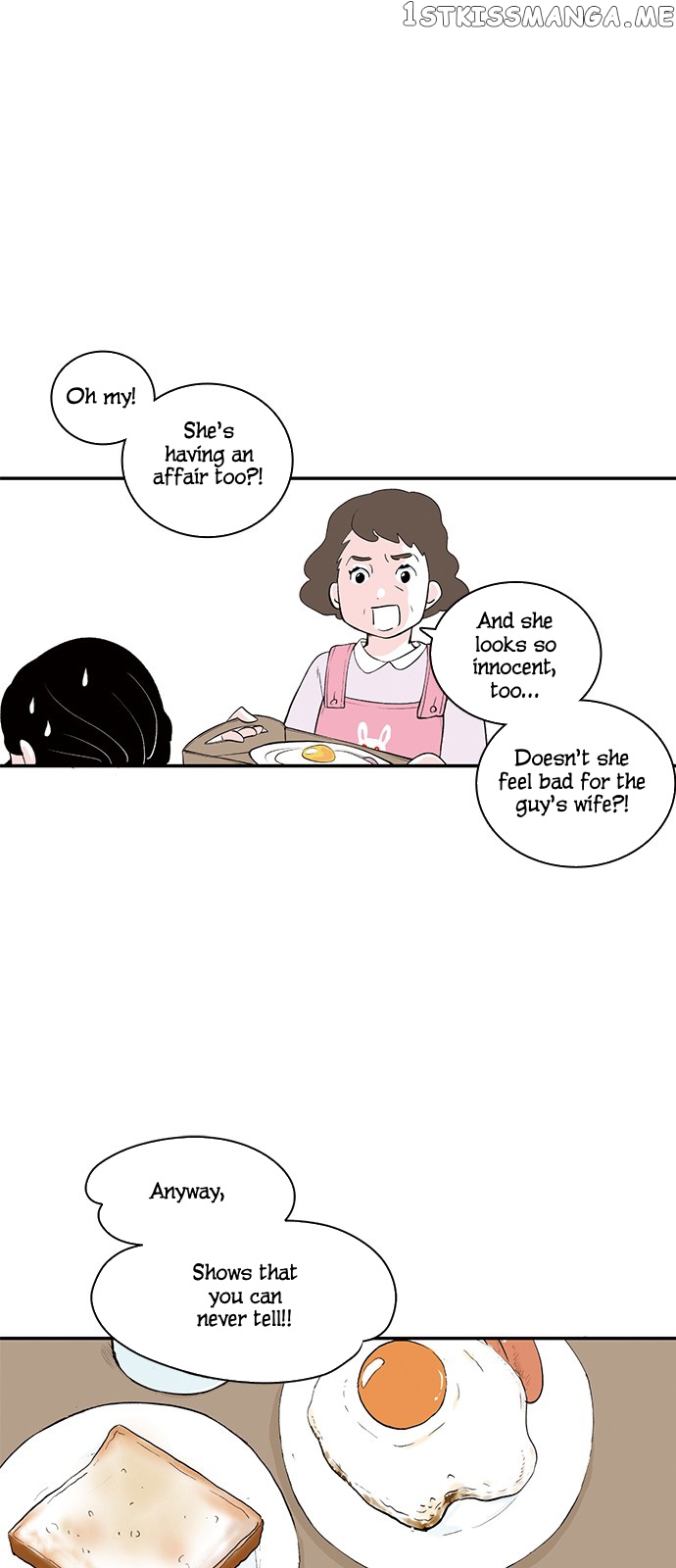 Fake Affair chapter 19 - page 3