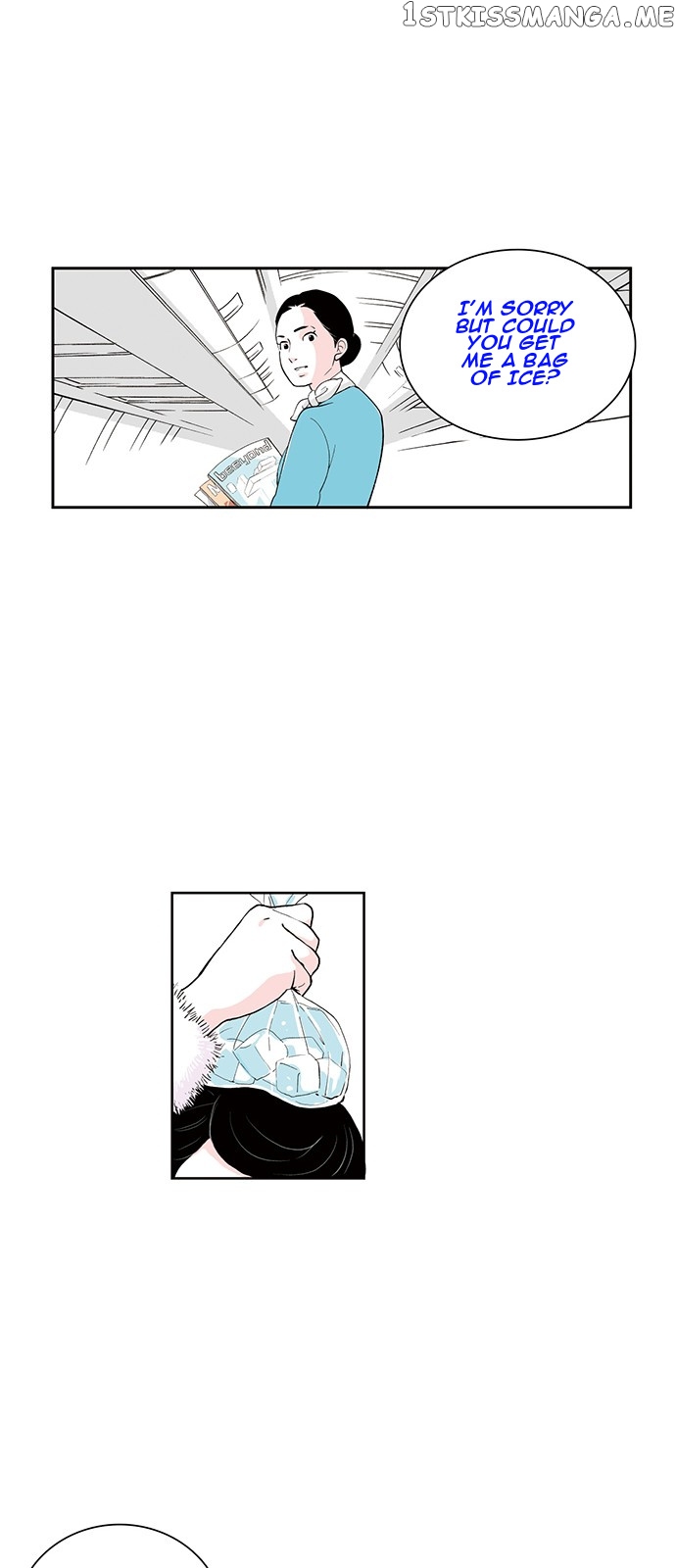 Fake Affair chapter 2 - page 11