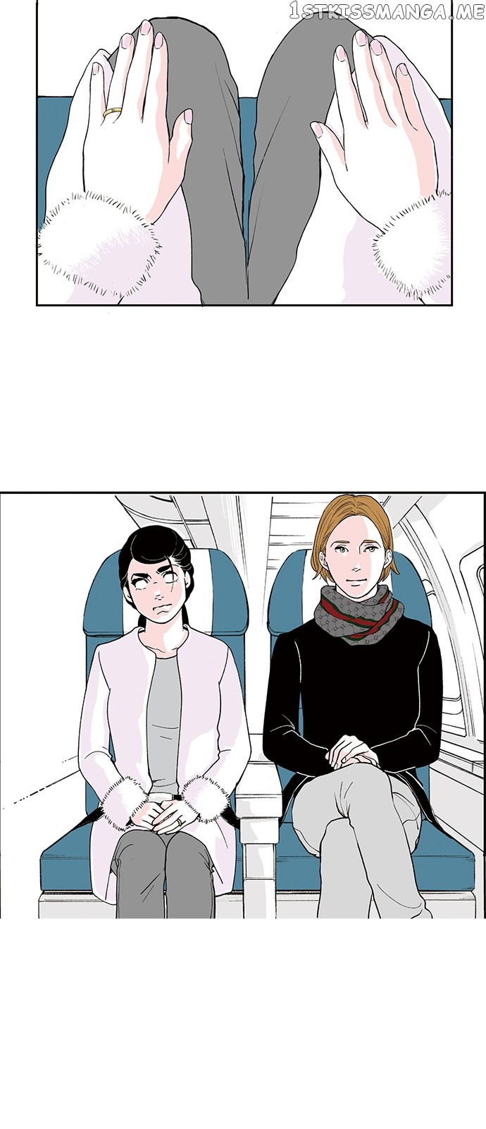 Fake Affair chapter 2 - page 2