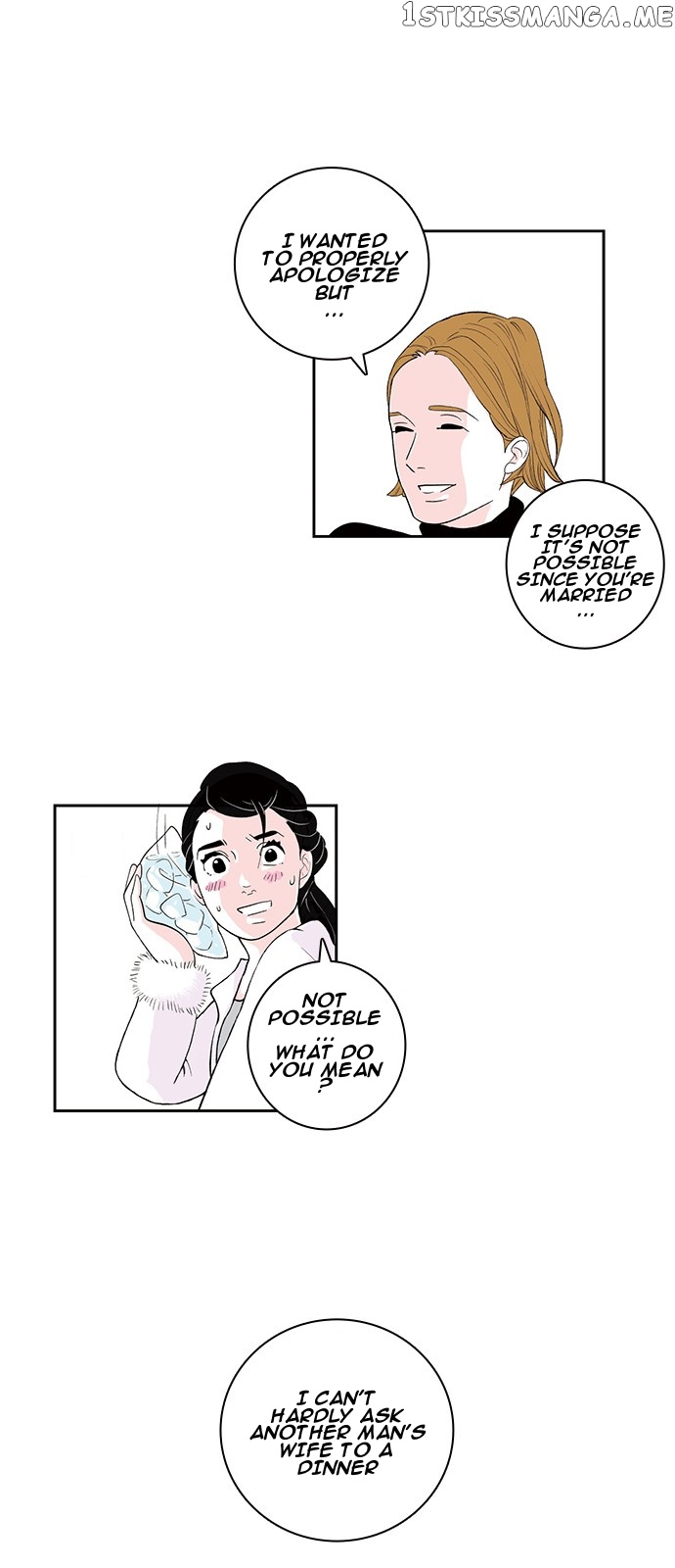 Fake Affair chapter 2 - page 21
