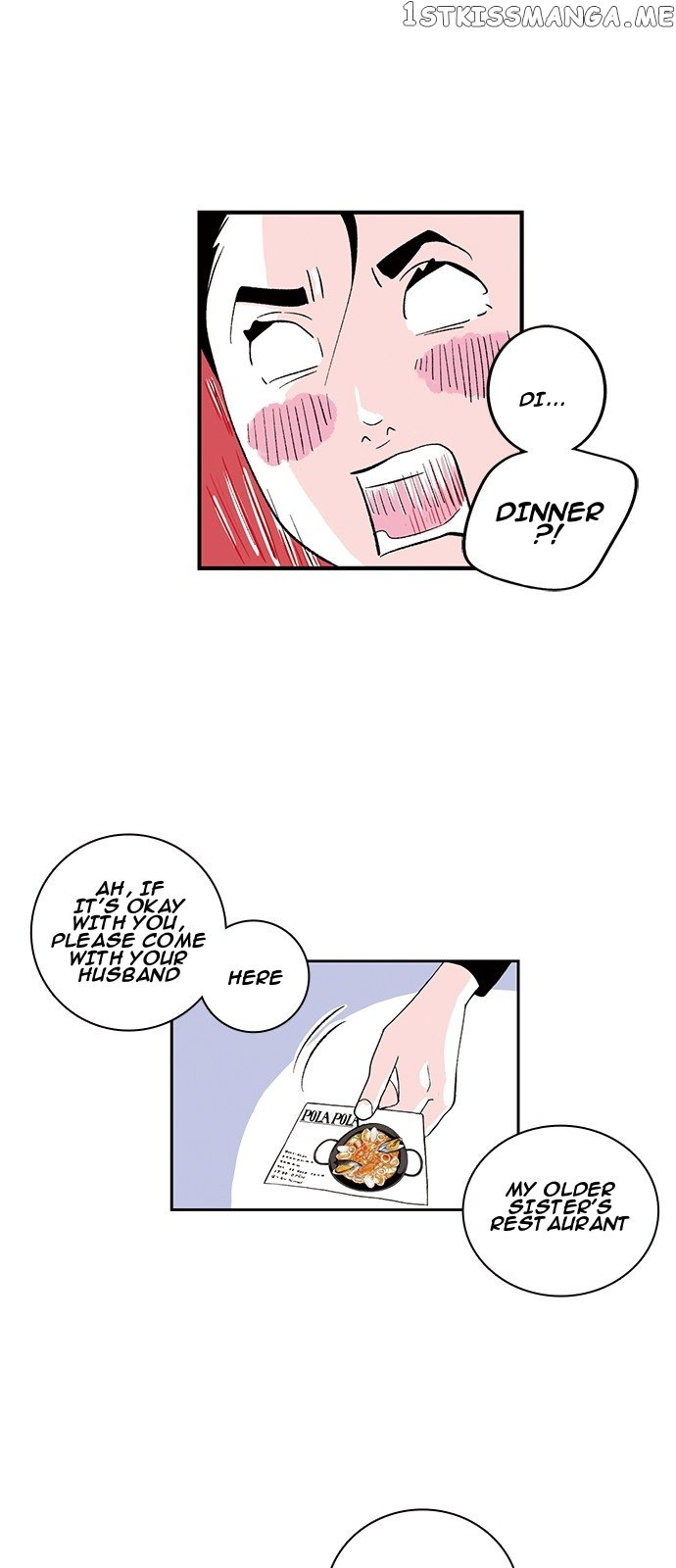 Fake Affair chapter 2 - page 22
