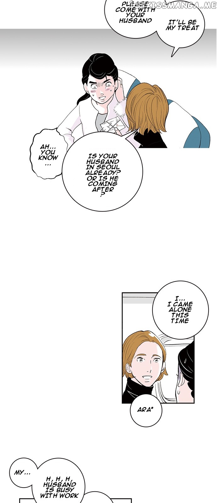 Fake Affair chapter 2 - page 23