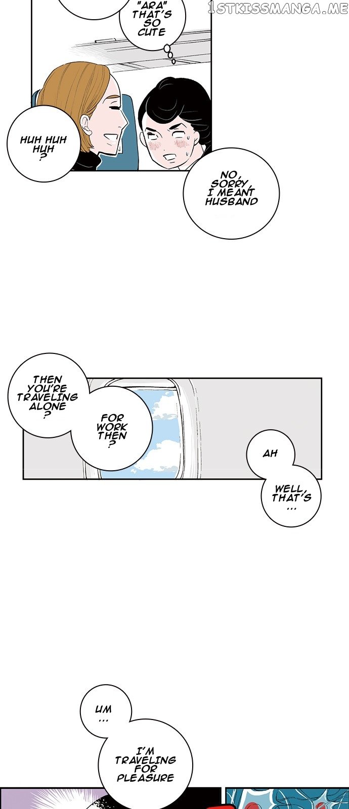 Fake Affair chapter 2 - page 24