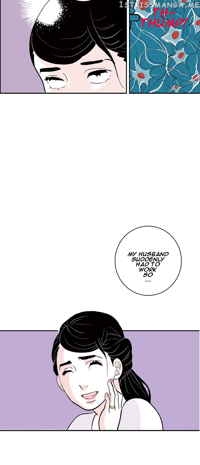 Fake Affair chapter 2 - page 25