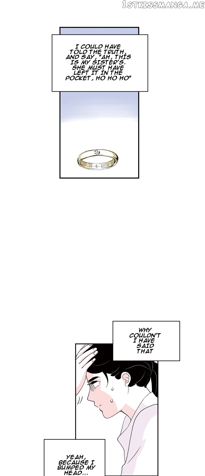Fake Affair chapter 2 - page 6