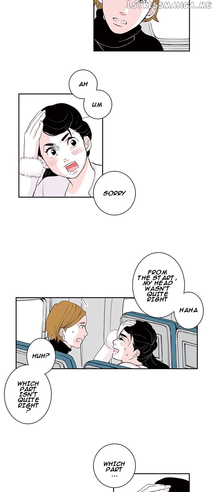 Fake Affair chapter 2 - page 8