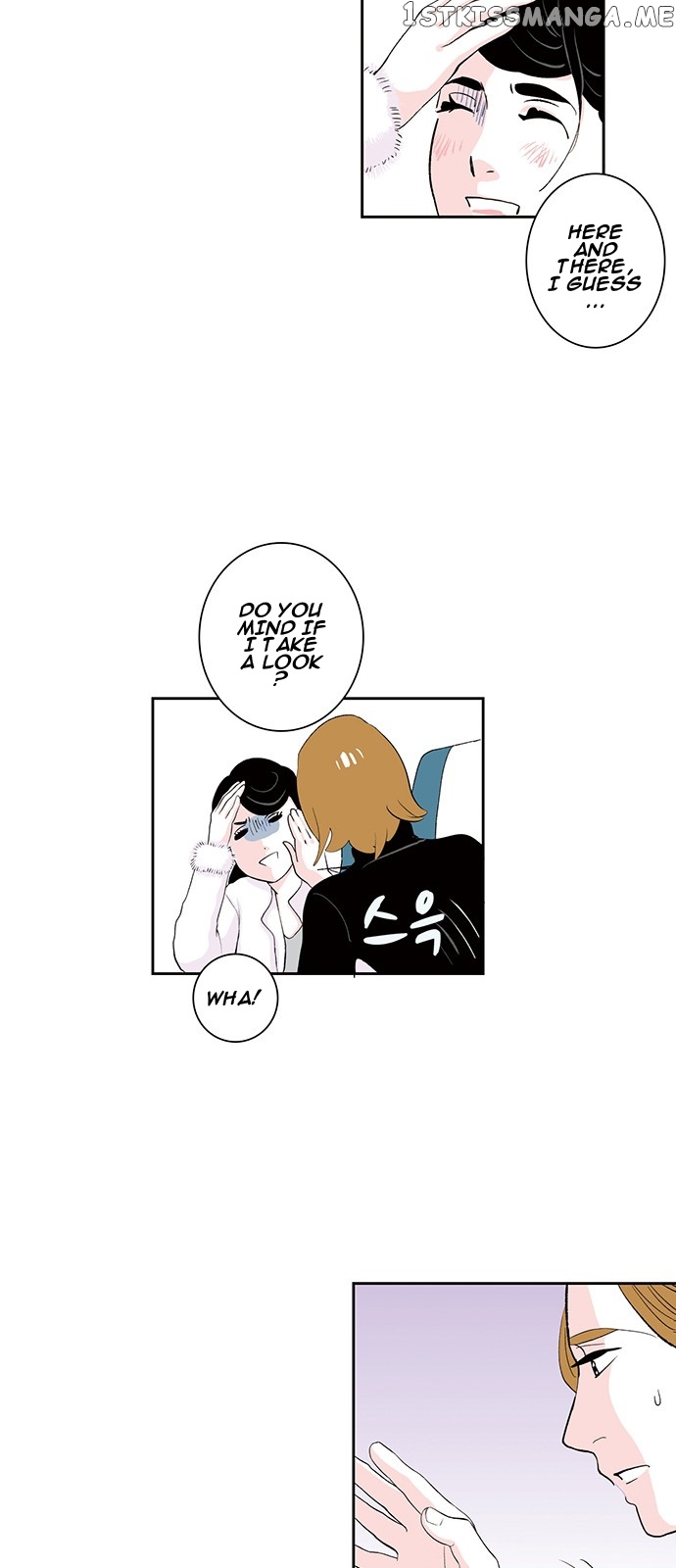 Fake Affair chapter 2 - page 9