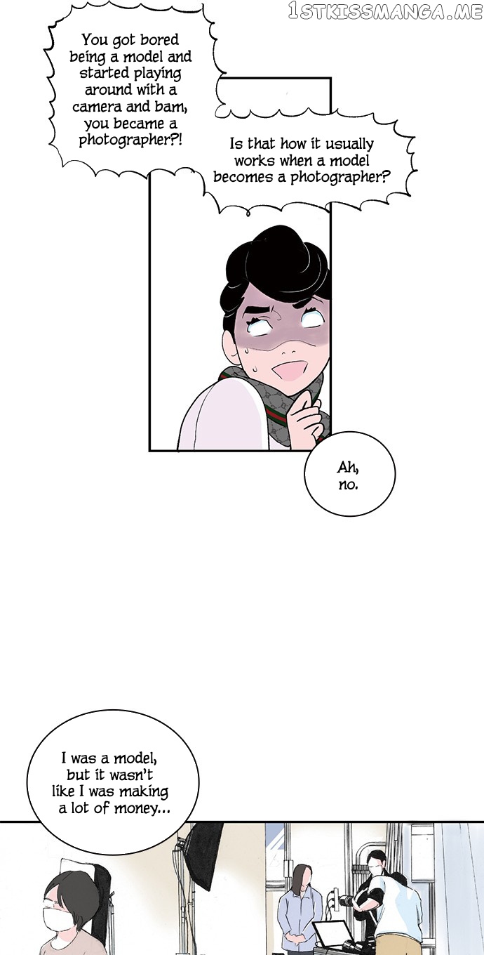 Fake Affair chapter 9 - page 14