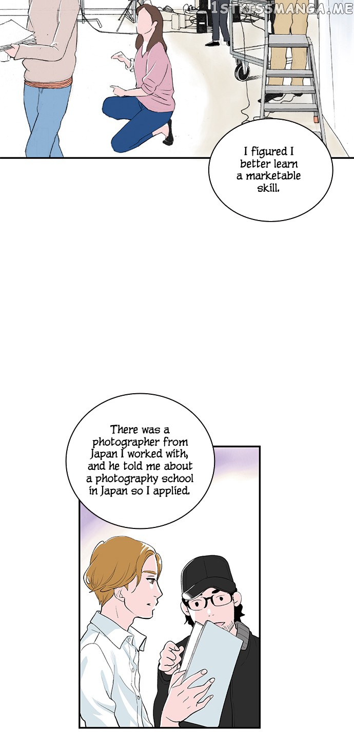 Fake Affair chapter 9 - page 15