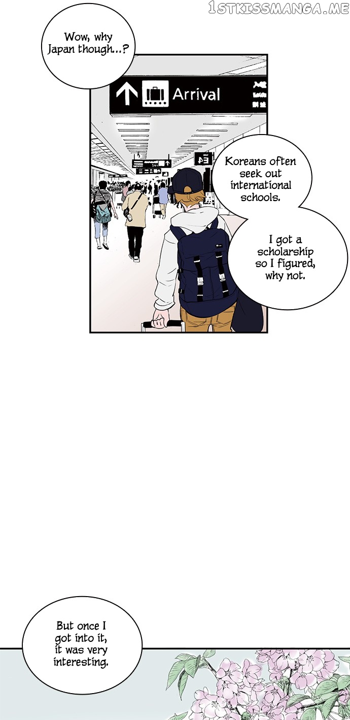 Fake Affair chapter 9 - page 16