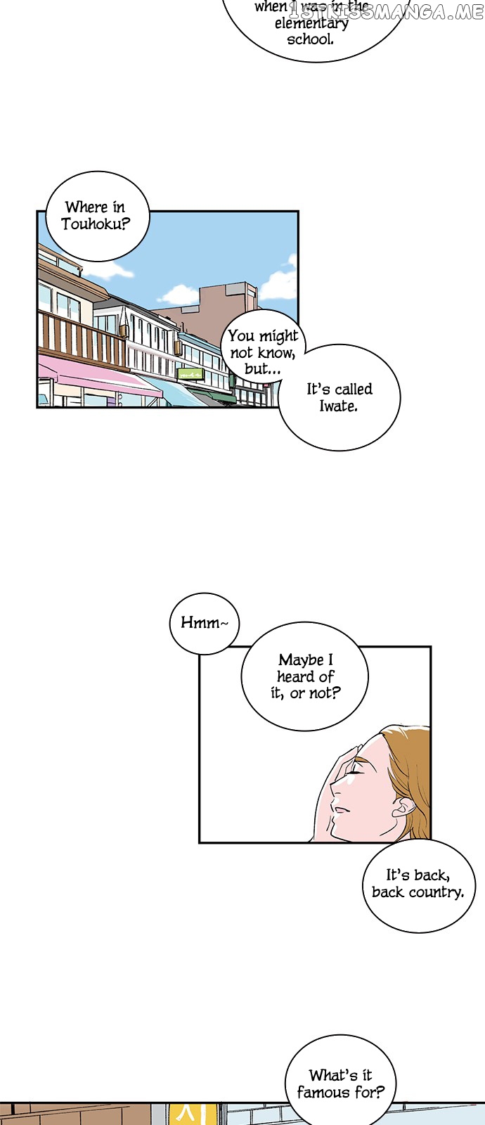Fake Affair chapter 9 - page 19