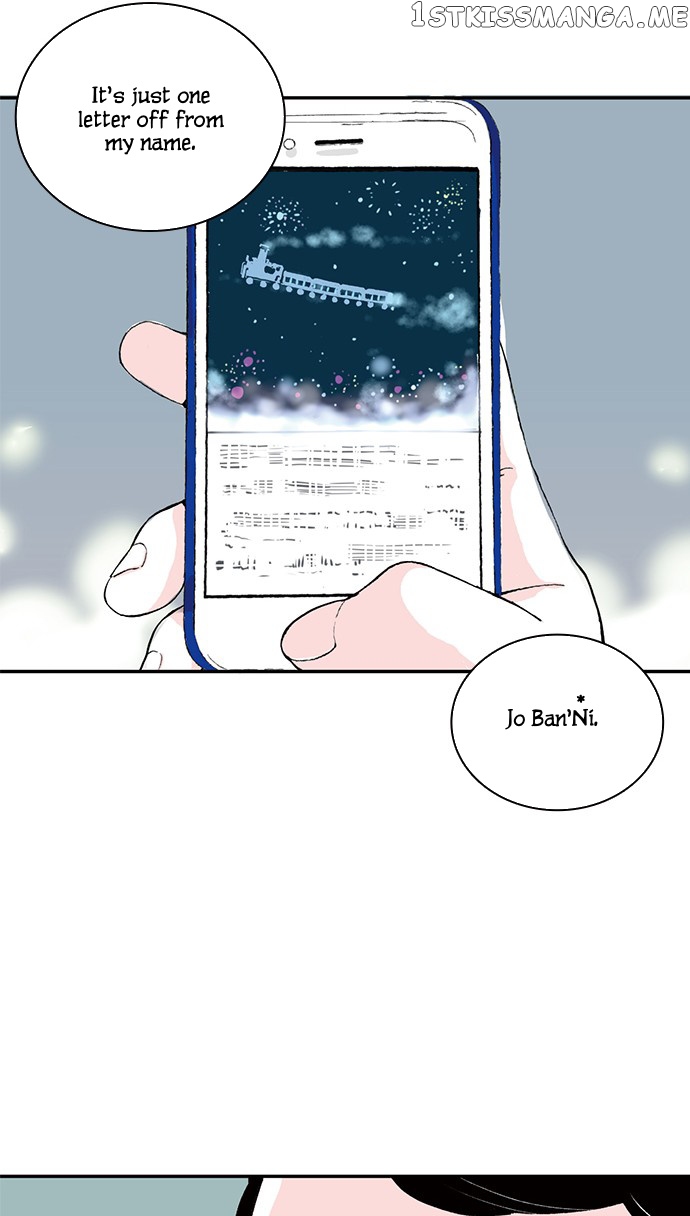 Fake Affair chapter 9 - page 24