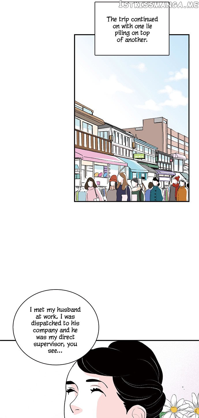 Fake Affair chapter 9 - page 3