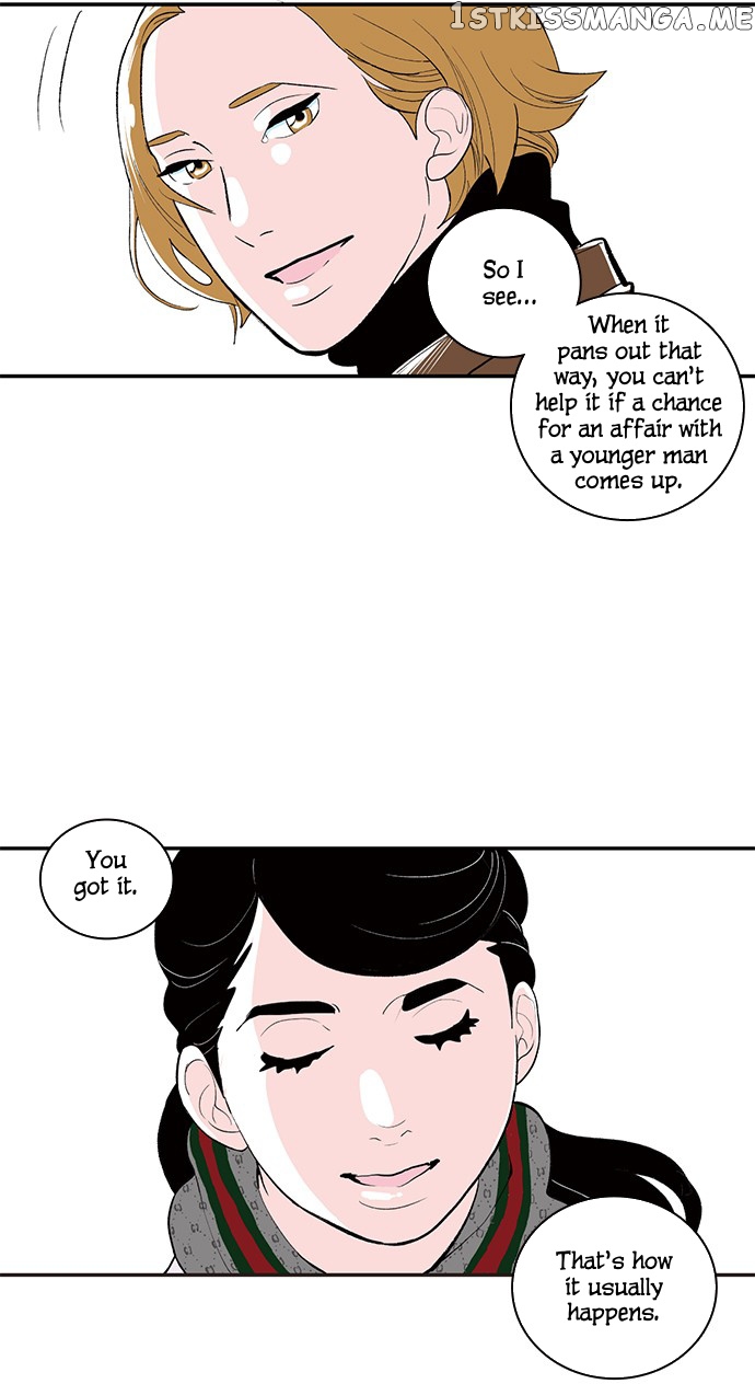 Fake Affair chapter 9 - page 5