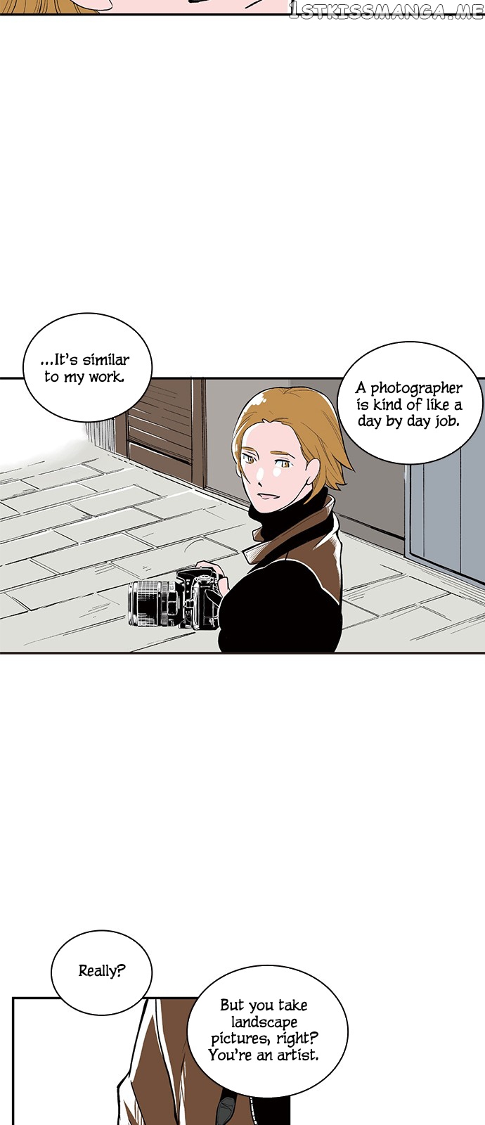 Fake Affair chapter 9 - page 9