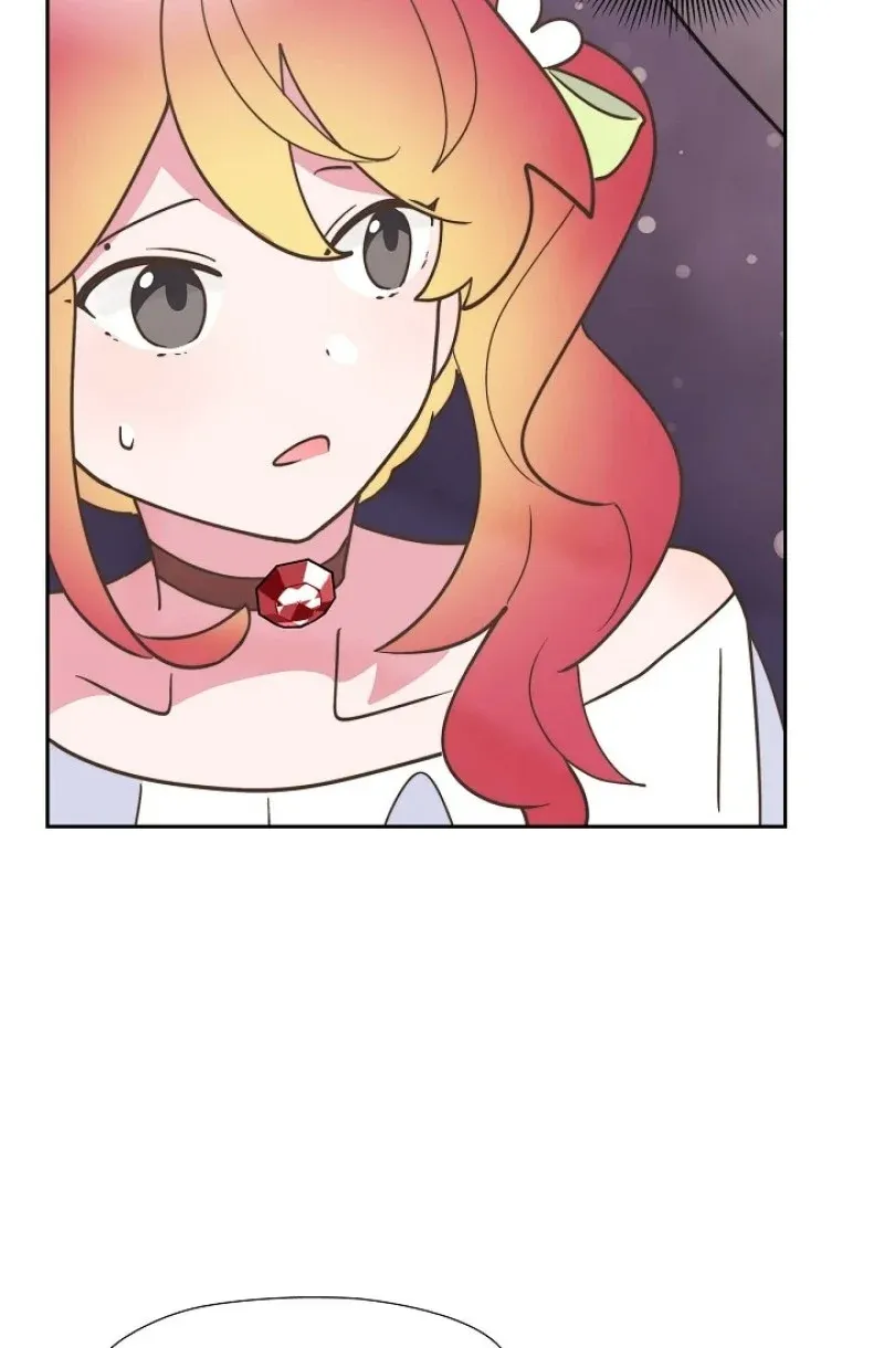 There’s No Friendship Between the Grand Duke and the Marquis Chapter 24 - page 16