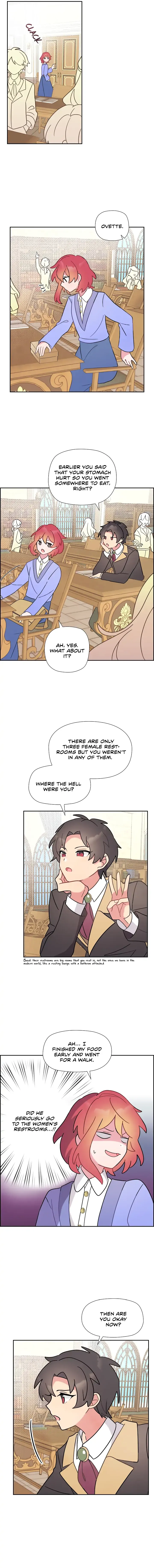 There’s No Friendship Between the Grand Duke and the Marquis Chapter 7 - page 5
