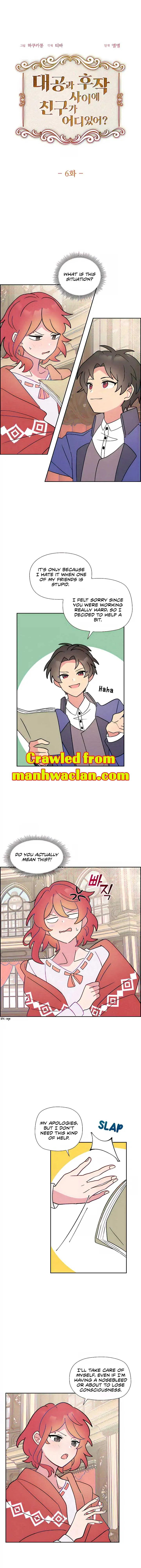 There’s No Friendship Between the Grand Duke and the Marquis Chapter 6 - page 1